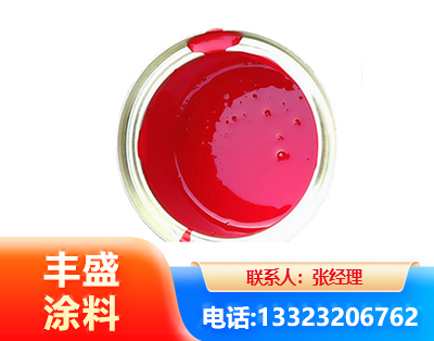 运城水性沥青漆