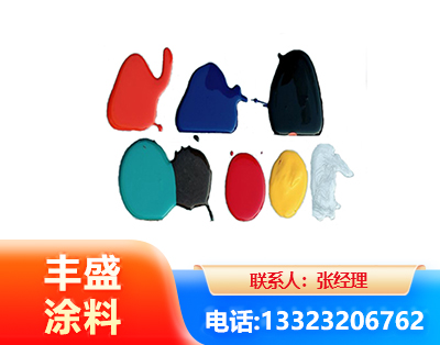 运城水性医疗器械专用漆