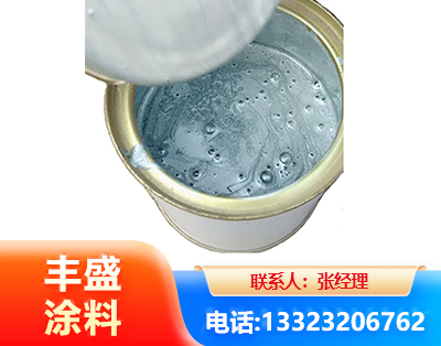 运城水性环氧树脂漆