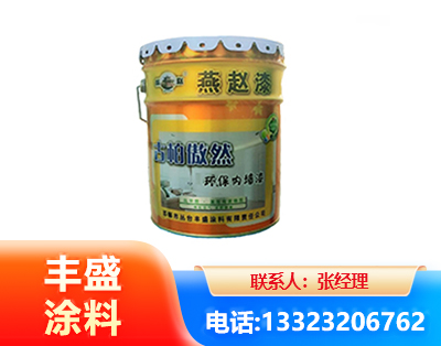 运城水性防锈漆