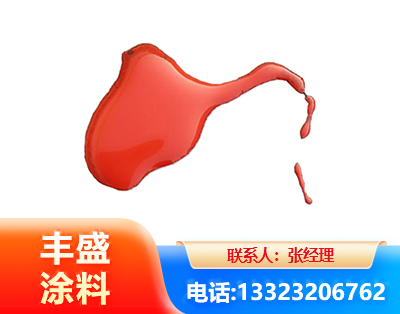 运城水性有机硅耐高温漆